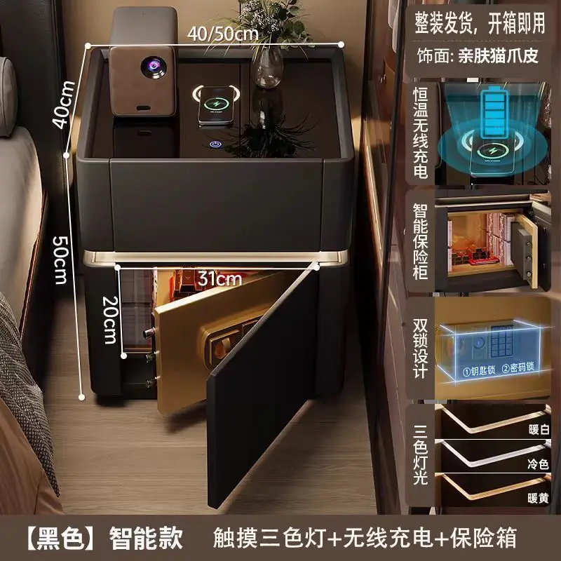 Home Security America - โต๊ะข้างเตียงอัจฉริยะพร้อมระบบล็อครหัสผ่าน ชาร์จไร้สายอเนกประสงค์ ตู้เซฟ และที่จัดระเบียบเฟอร์นิเจอร์