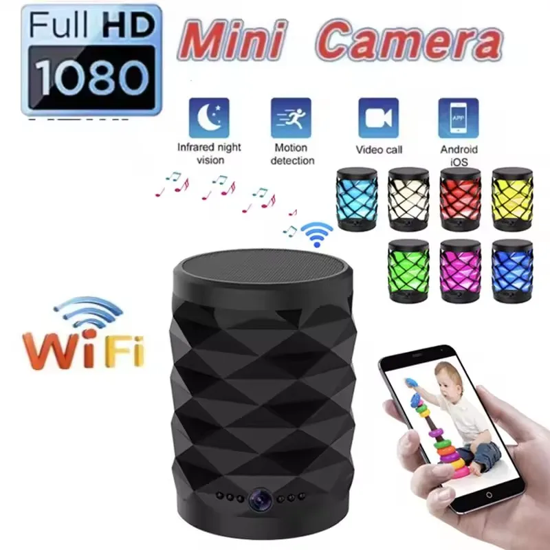 Home Security Flood Lights - กล้อง HD มินิไวไฟ ลำโพงบลูทูธ ระบบรักษาความปลอดภัยภายในบ้าน กล้องวงจรปิด