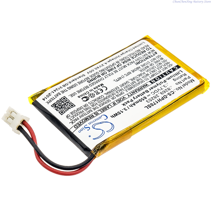 Home Security Battery Replacement - คาเมรอน ซิโน 3.7V 850mAh แบตเตอรี่กล้องรักษาความปลอดภัยภายในบ้าน 8269