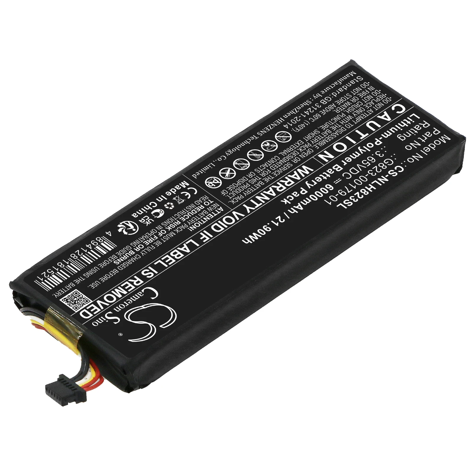 แบตเตอรี่ลิเธียมโพลิเมอร์สำรอง - Home Security Battery Replacement บทวิจารณ์และราคา