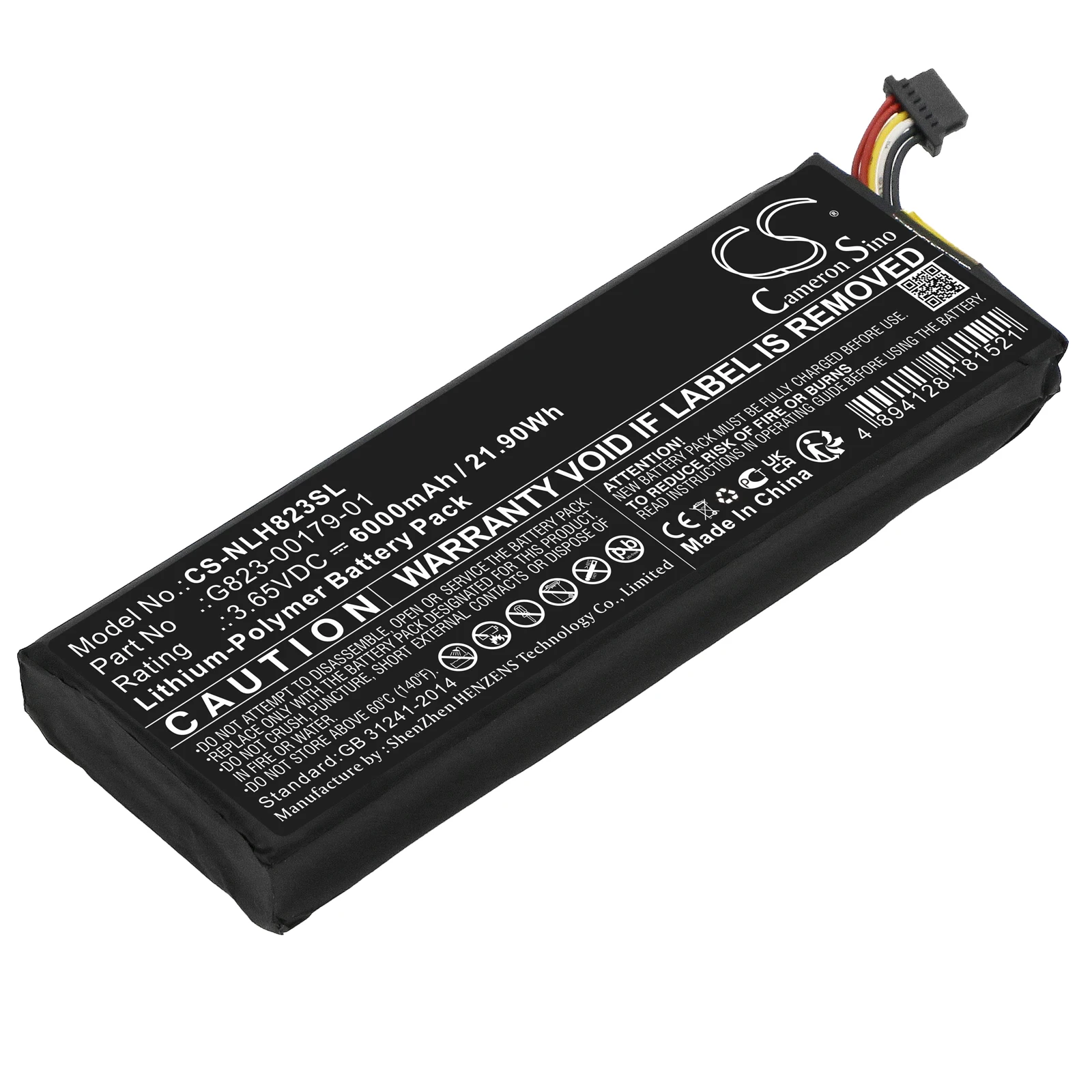 แบตเตอรี่ลิเธียมโพลิเมอร์สำรอง - Home Security Battery Replacement บทวิจารณ์และราคา