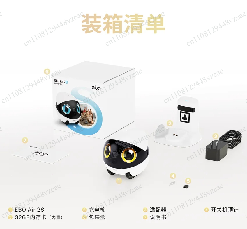 หุ่นยนต์รักษาความปลอดภัยในบ้าน - Home Security Robot บทวิจารณ์และราคา