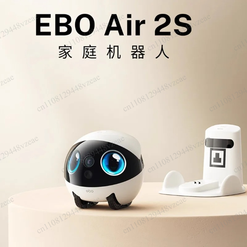 หุ่นยนต์รักษาความปลอดภัยในบ้าน - Home Security Robot บทวิจารณ์และราคา