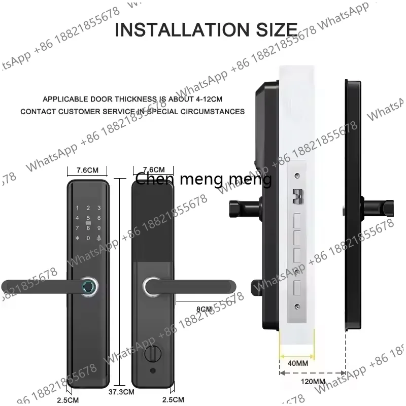 ระบบล็อคประตูอัจฉริยะแบบใช้ลาย - Home Security Battery Replacement บทวิจารณ์และราคา