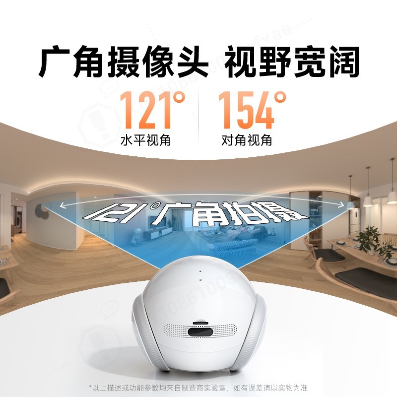 กล้องหุ่นยนต์สัตว์เลี้ยงเคลื่อ - Home Security Robot บทวิจารณ์และราคา