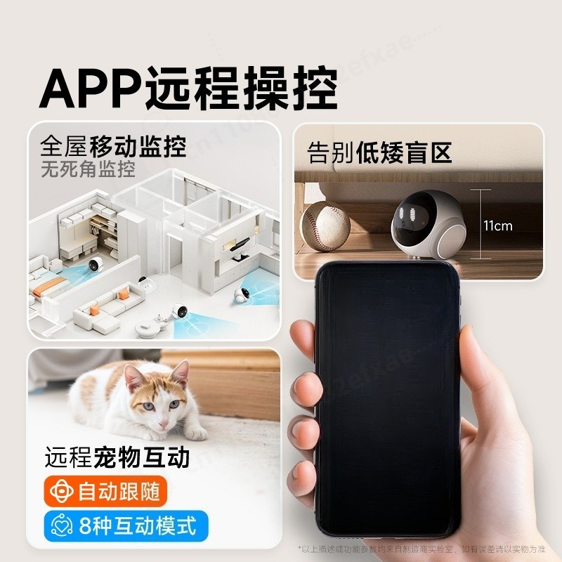 กล้องหุ่นยนต์สัตว์เลี้ยงเคลื่อ - Home Security Robot บทวิจารณ์และราคา